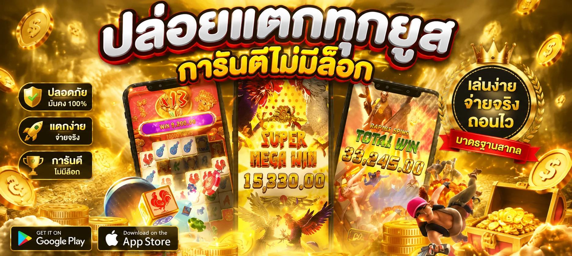 คาสิโนสด GCLASS789 บาคาร่าออนไลน์ รูเล็ต ดีลเลอร์สด HD